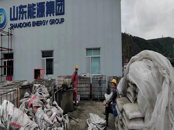 屏山厂房地面下沉注浆加固