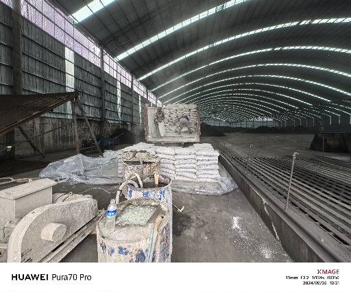 屏山厂房地面下沉注浆加固施工